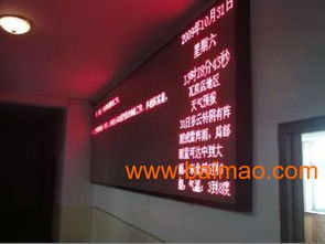 廈門(mén)恒達(dá)廣告制作加工廠 一站式廣告標(biāo)識(shí)與展覽布置解決方案